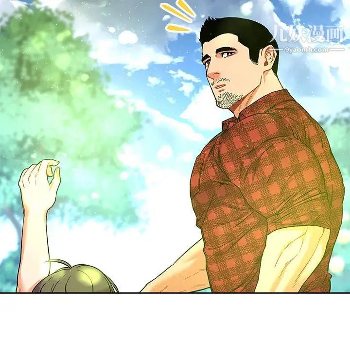 亲爱的你-Liebling！第64话