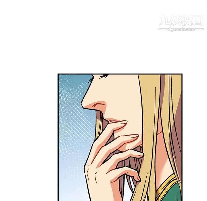 亲爱的你-Liebling！第64话