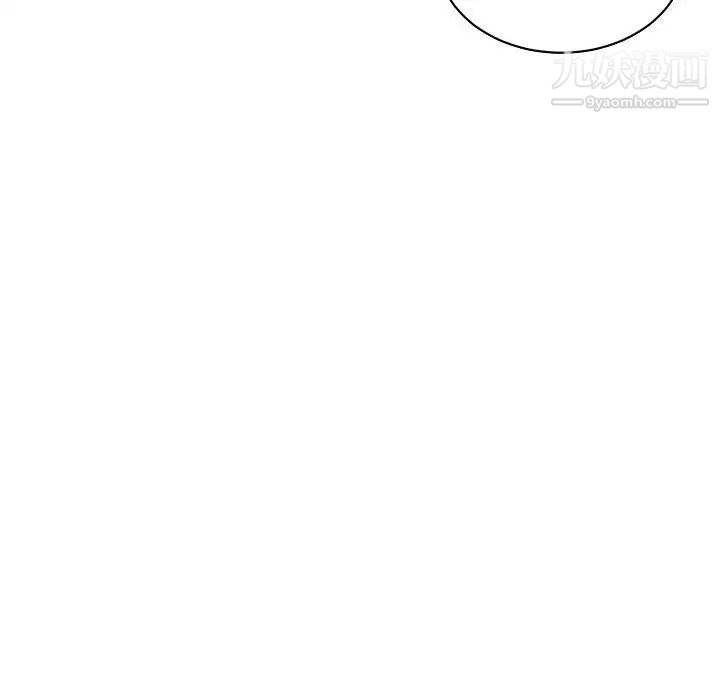 亲爱的你-Liebling！第64话