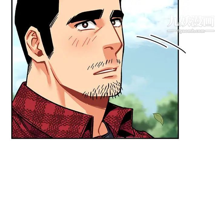 亲爱的你-Liebling！第64话