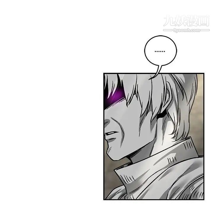 亲爱的你-Liebling！第65话