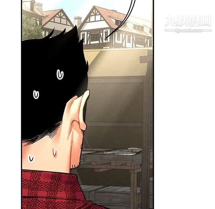 亲爱的你-Liebling!第65话