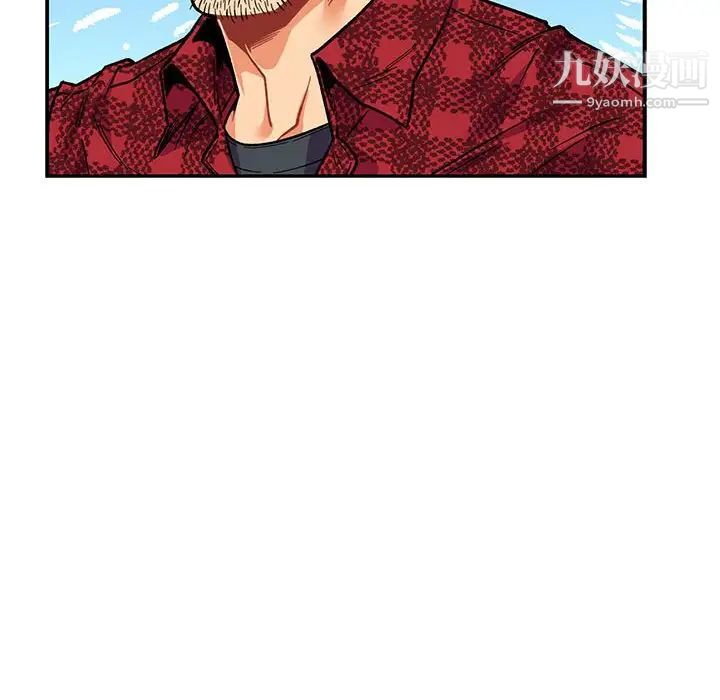 亲爱的你-Liebling!第65话