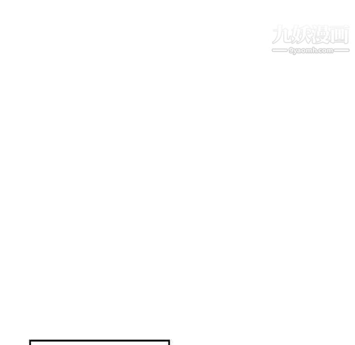 亲爱的你-Liebling！第65话