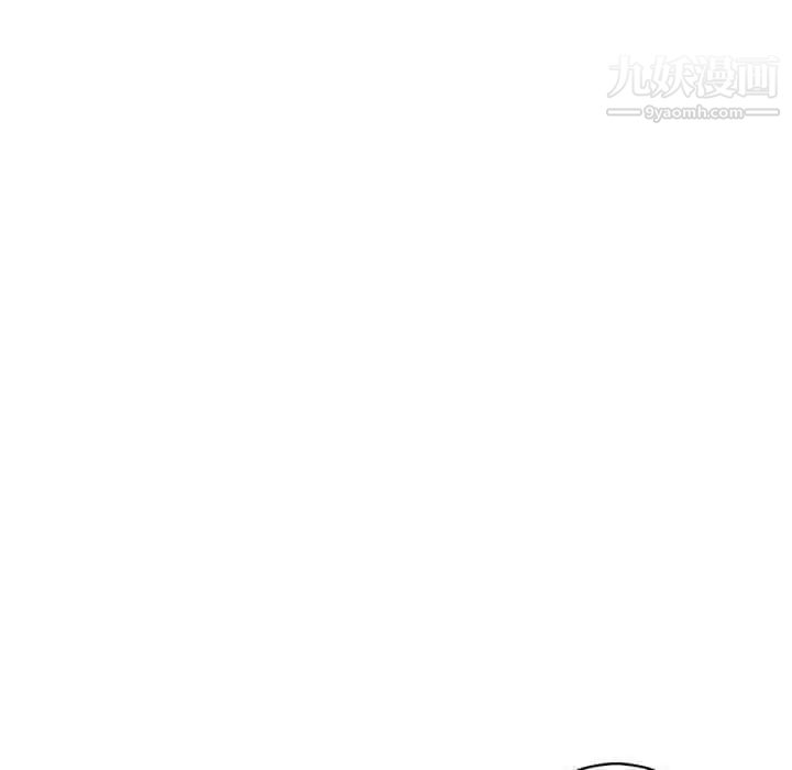 亲爱的你-Liebling！第65话