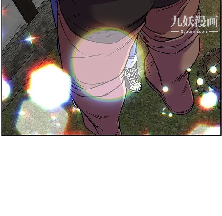 亲爱的你-Liebling!第65话