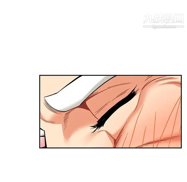 亲爱的你-Liebling！第65话