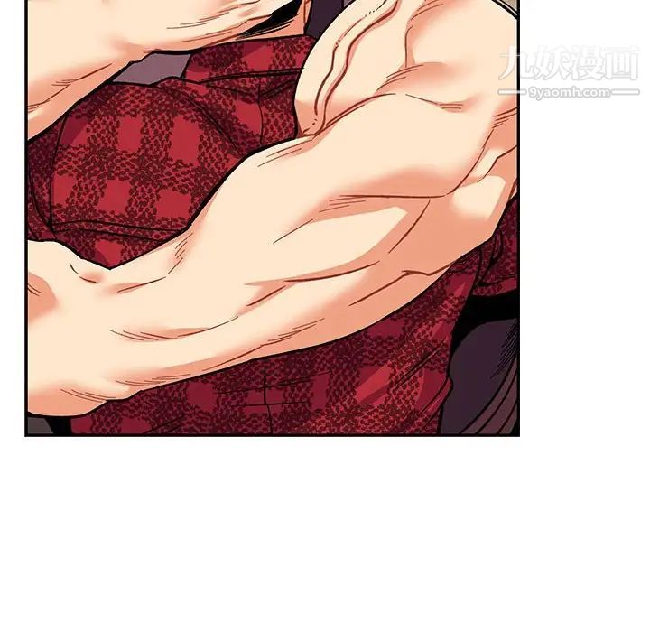 亲爱的你-Liebling！第65话