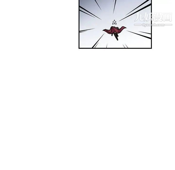 亲爱的你-Liebling!第65话