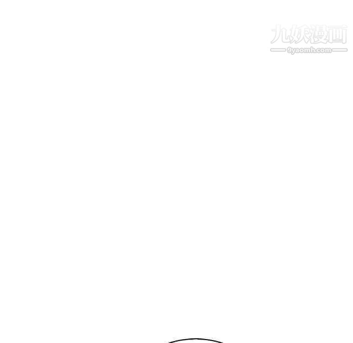 亲爱的你-Liebling！第65话