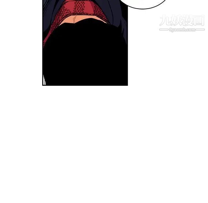 亲爱的你-Liebling！第66话