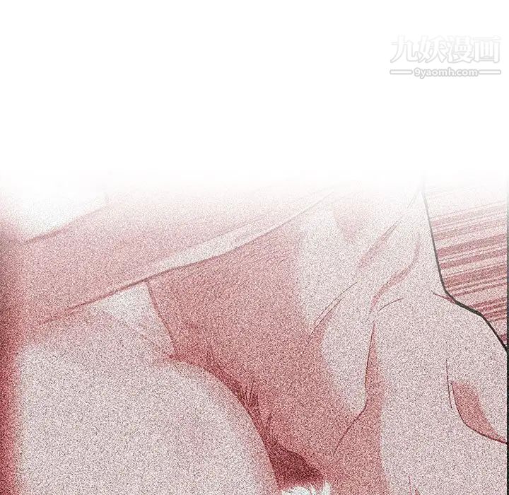 亲爱的你-Liebling!第66话