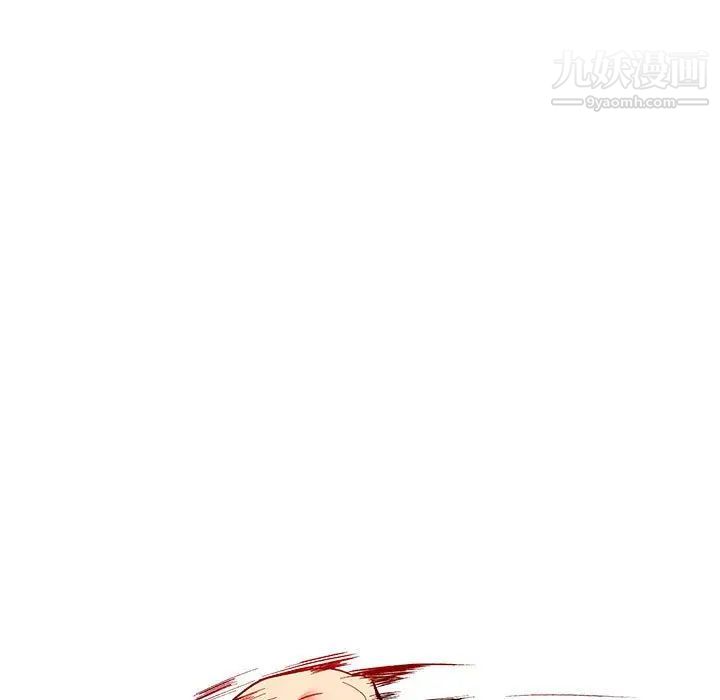 亲爱的你-Liebling！第66话