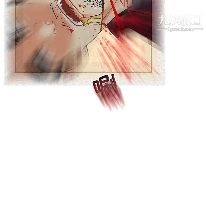 亲爱的你-Liebling！第67话