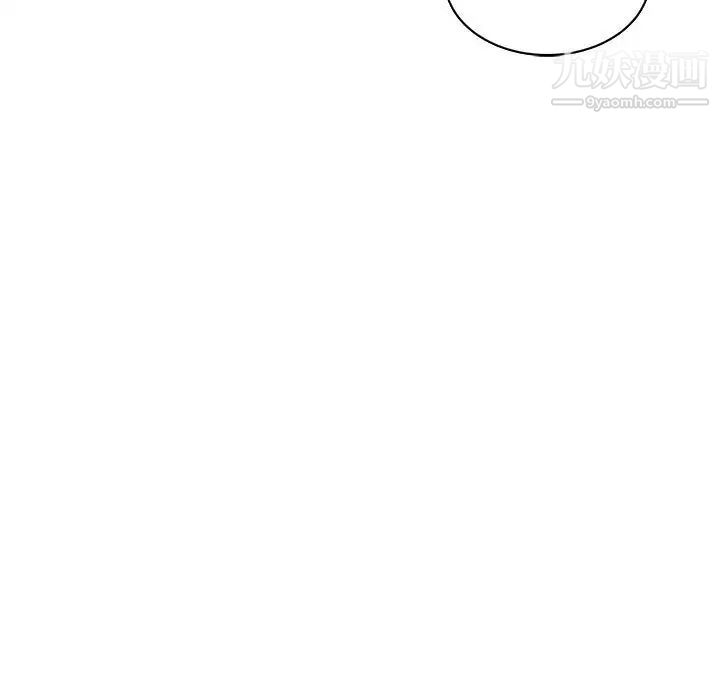 亲爱的你-Liebling！第67话