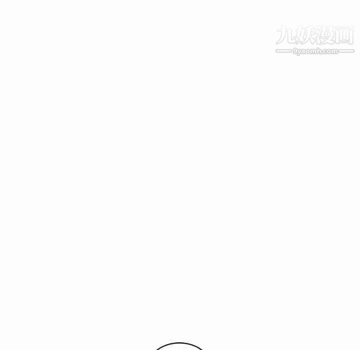 亲爱的你-Liebling！第67话