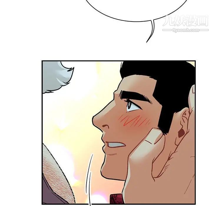 亲爱的你-Liebling！第68话