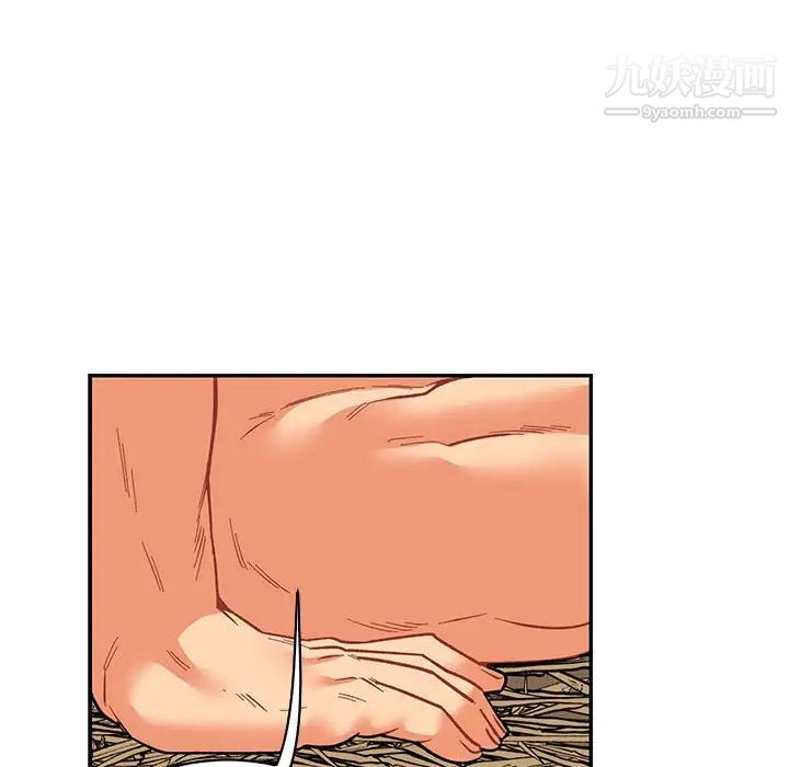 亲爱的你-Liebling！第68话