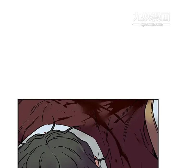 亲爱的你-Liebling！第69话