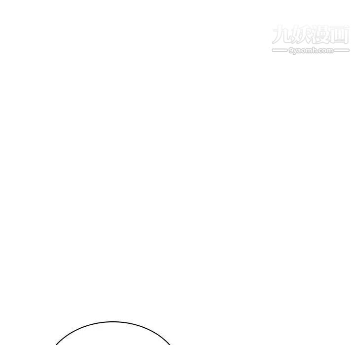 亲爱的你-Liebling！第69话