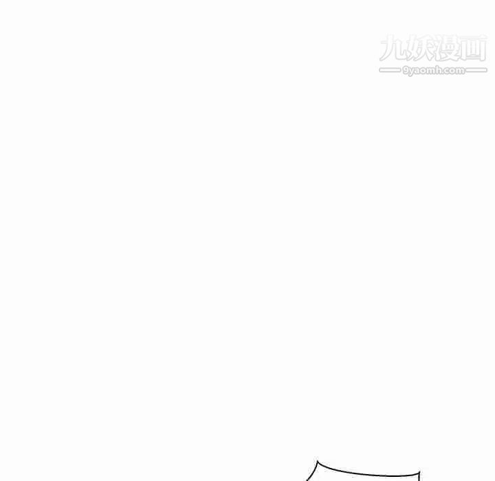 亲爱的你-Liebling！第69话