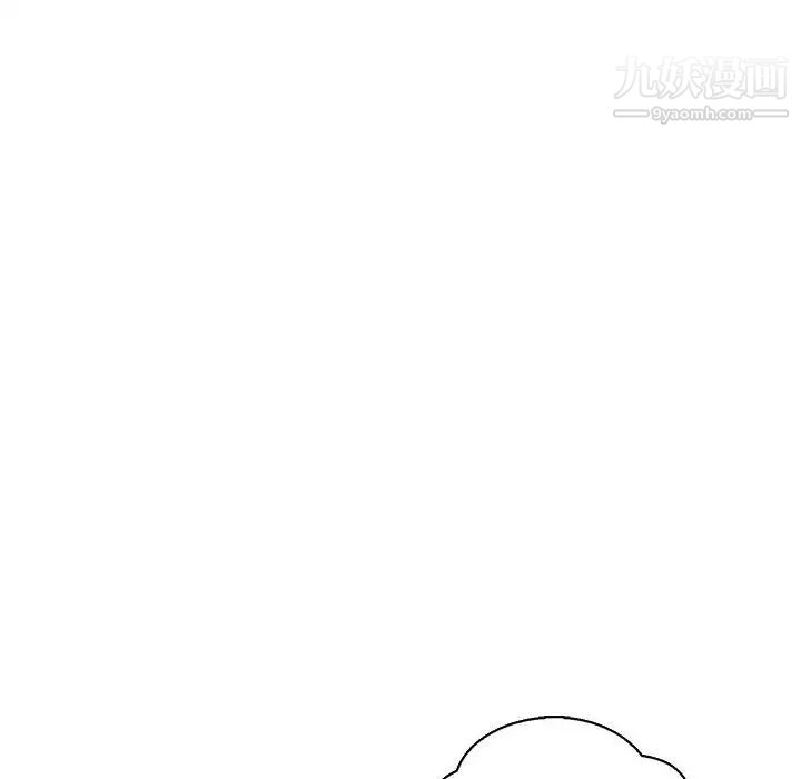 亲爱的你-Liebling!第70话