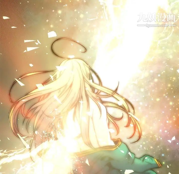 亲爱的你-Liebling!第71话