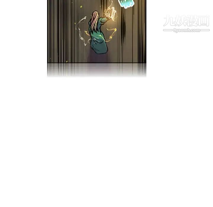 亲爱的你-Liebling！第72话