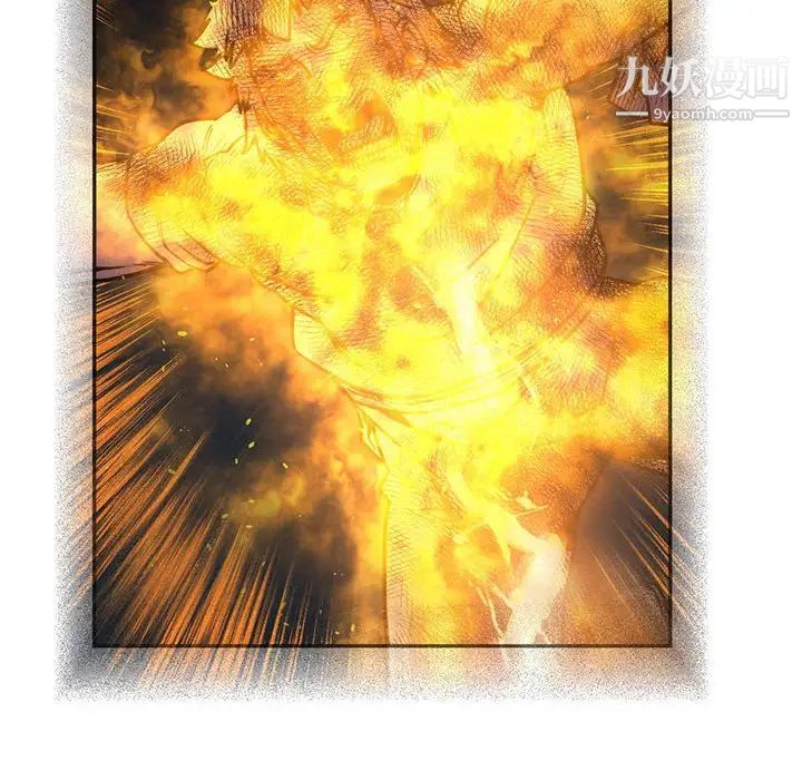 亲爱的你-Liebling！第72话