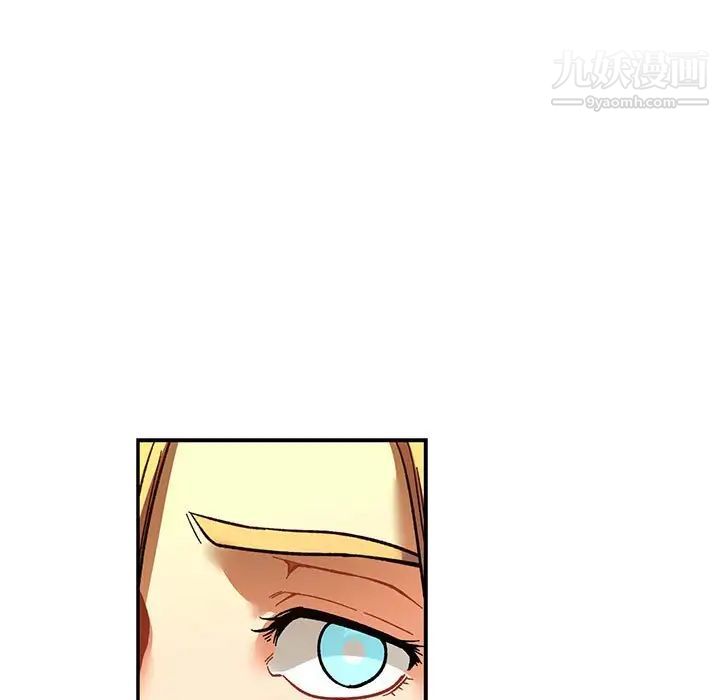 亲爱的你-Liebling！第72话