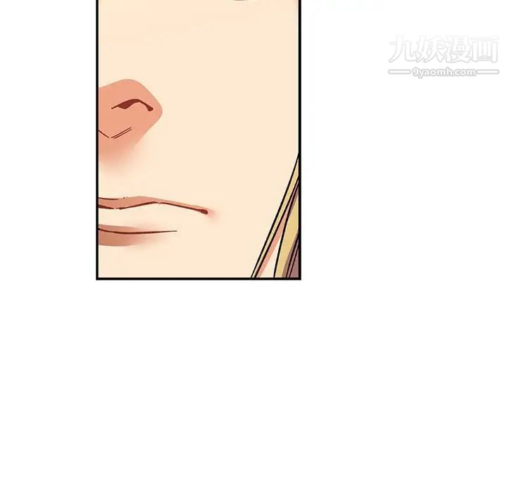 亲爱的你-Liebling！第72话