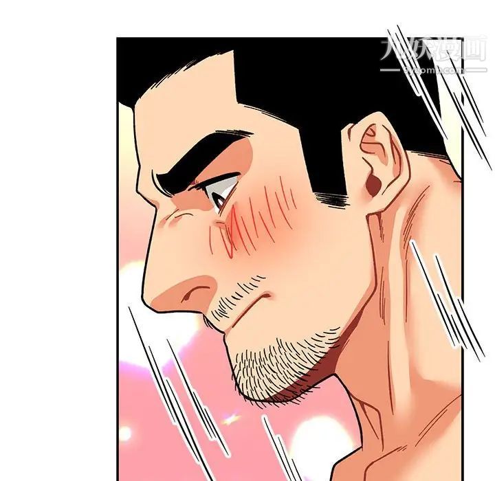 亲爱的你-Liebling！第73话