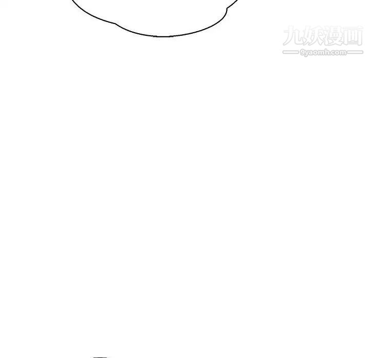 亲爱的你-Liebling！第74话