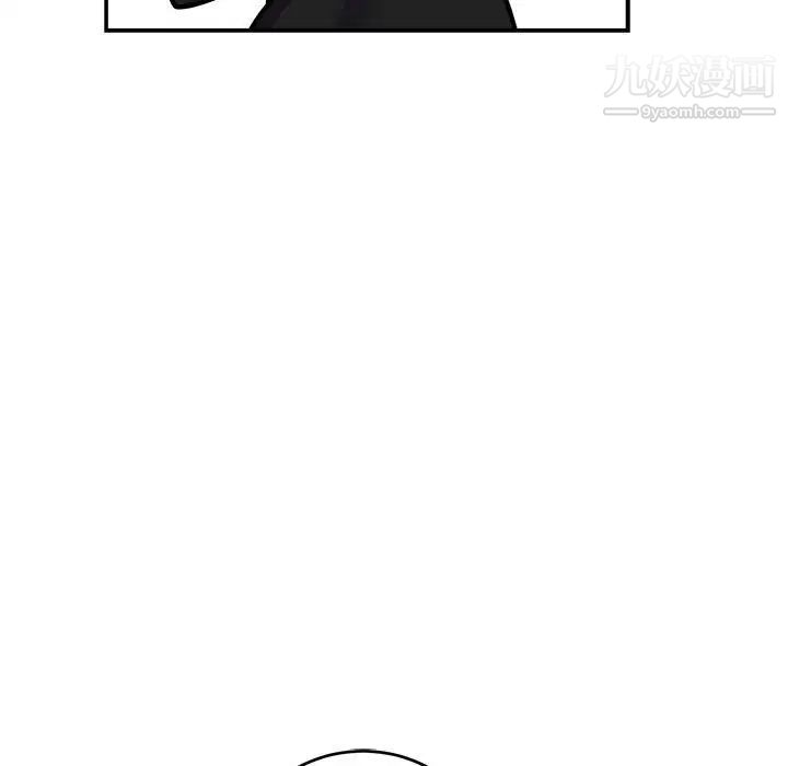 亲爱的你-Liebling!第75话