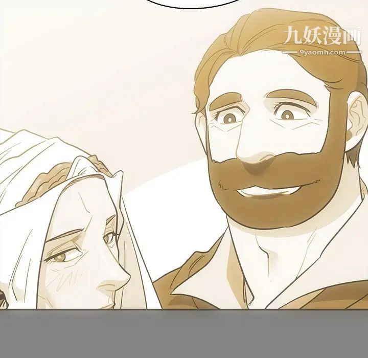 亲爱的你-Liebling！第76话