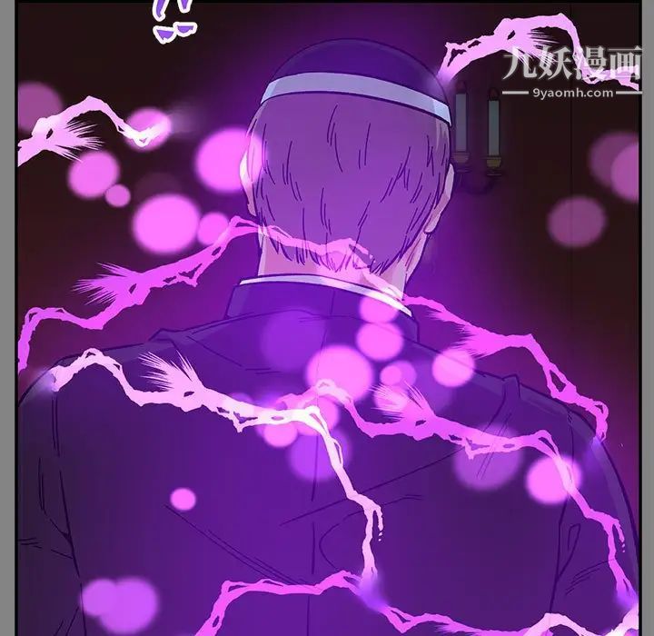 亲爱的你-Liebling！第76话