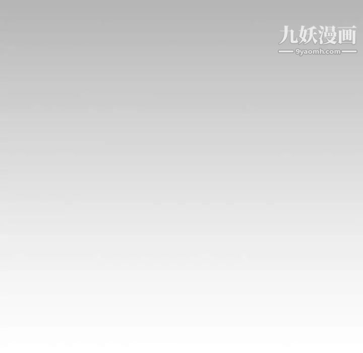 亲爱的你-Liebling！第77话