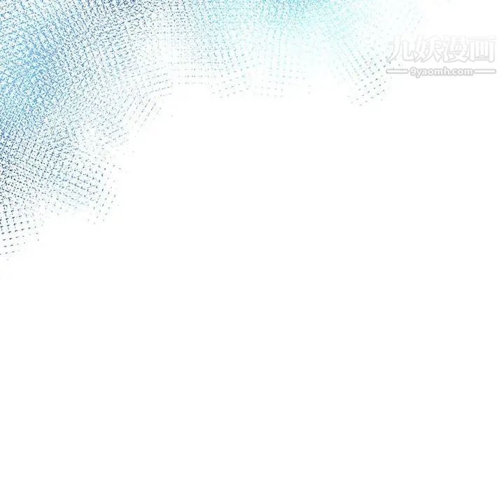 亲爱的你-Liebling！第77话