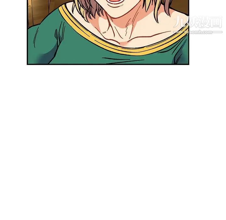 亲爱的你-Liebling!第78话