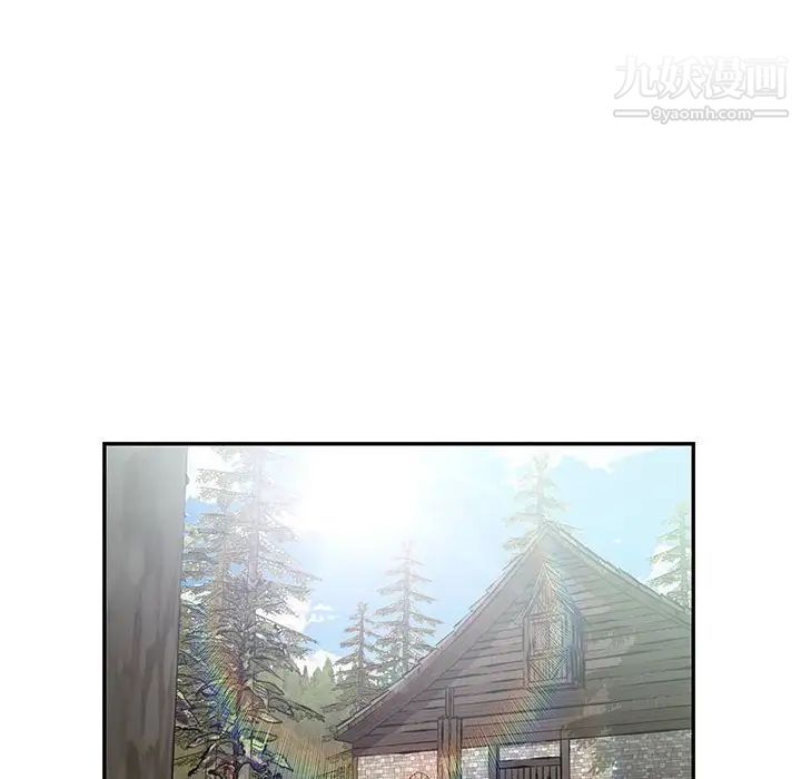 亲爱的你-Liebling！第78话