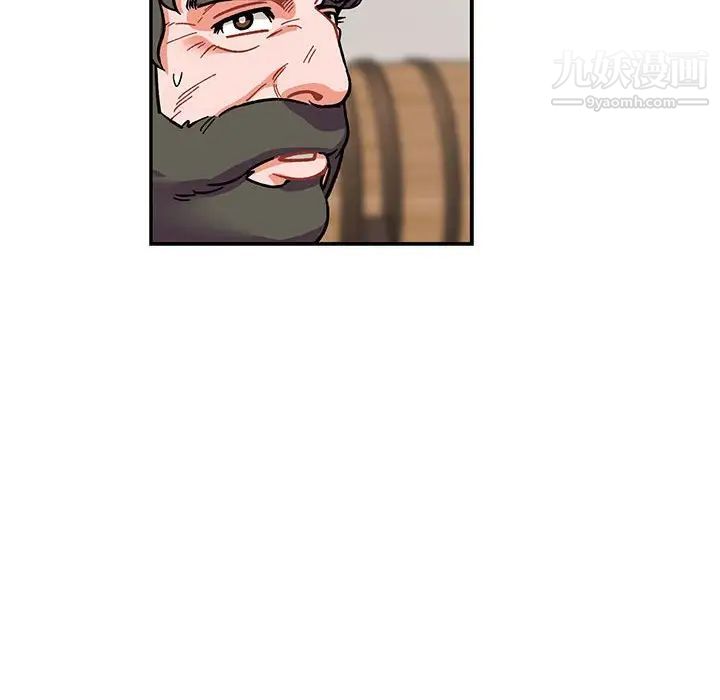 亲爱的你-Liebling！第78话