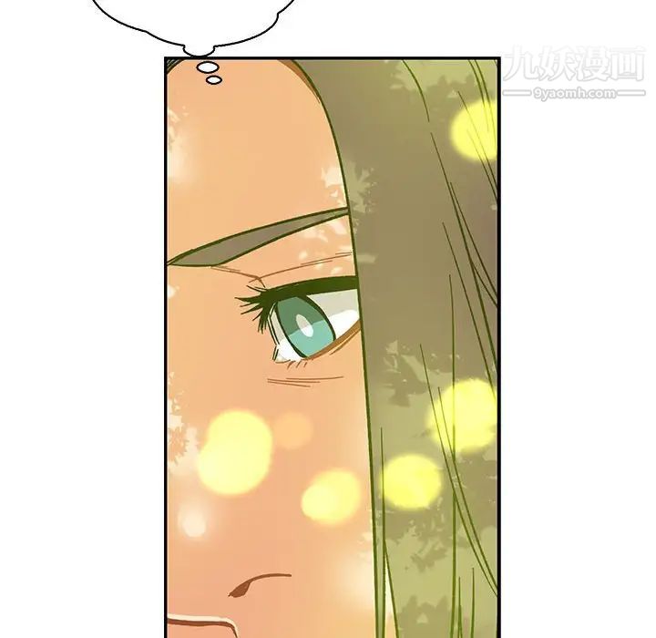 亲爱的你-Liebling！第79话