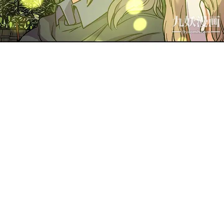 亲爱的你-Liebling！第81话