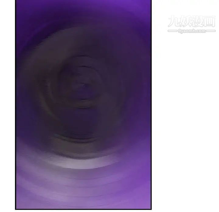 亲爱的你-Liebling！第85话