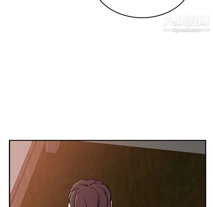 亲爱的你-Liebling！第86话