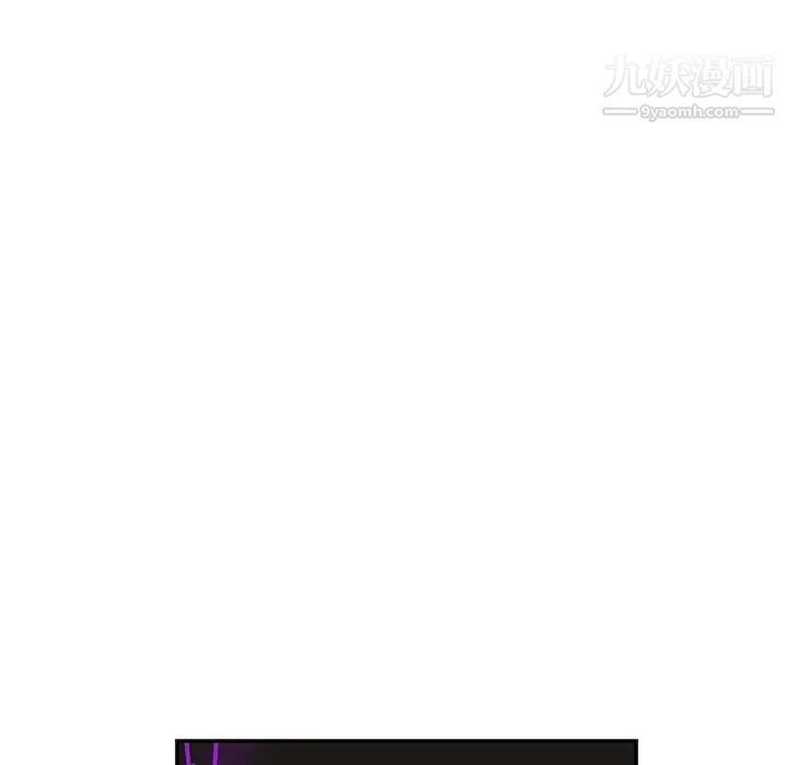 亲爱的你-Liebling！第86话