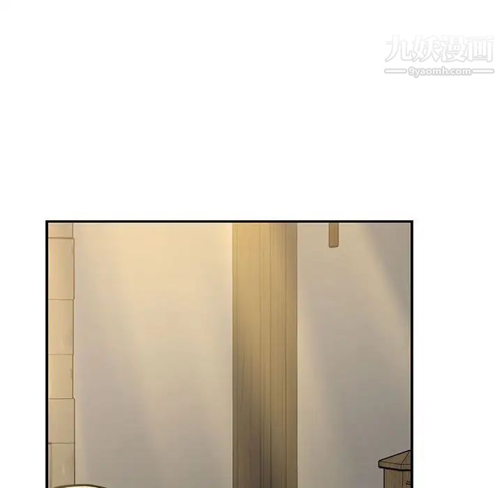 亲爱的你-Liebling！第86话