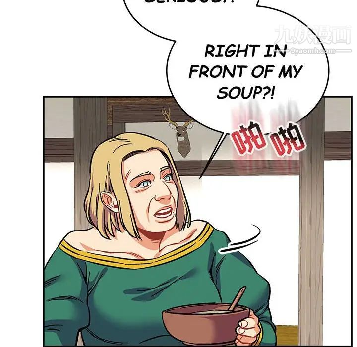 亲爱的你-Liebling！第87话