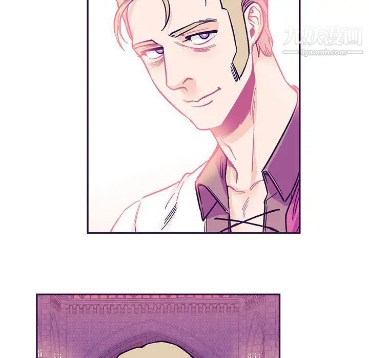 亲爱的你-Liebling！第88话