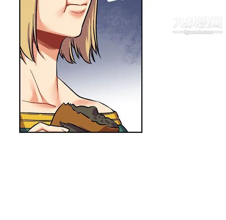 亲爱的你-Liebling！第92话